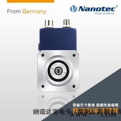 急速样品！ 一体化无刷带驱动器 高精度 超稳定 无干扰 价格好 交期段图1