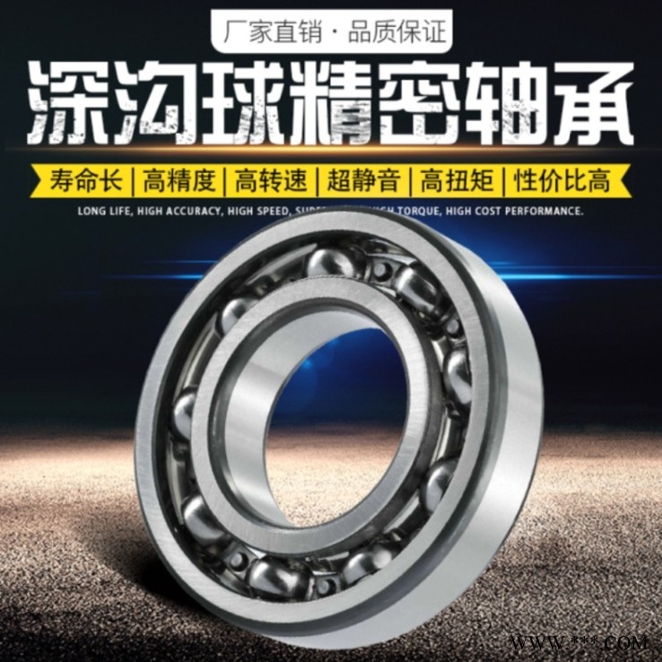 山东济南市TIMKEN48385/48320-B轴承专业销售顾问图1