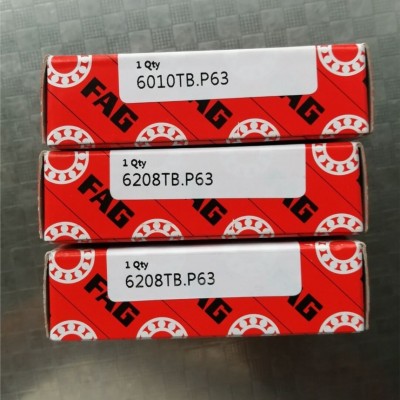 山东德州市进口FAG618/750轴承用途