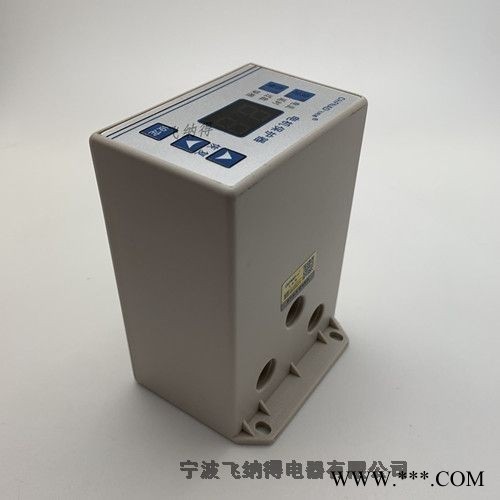 浙江宁波飞纳得马达保护器电机过载保护器不平衡  保护图1