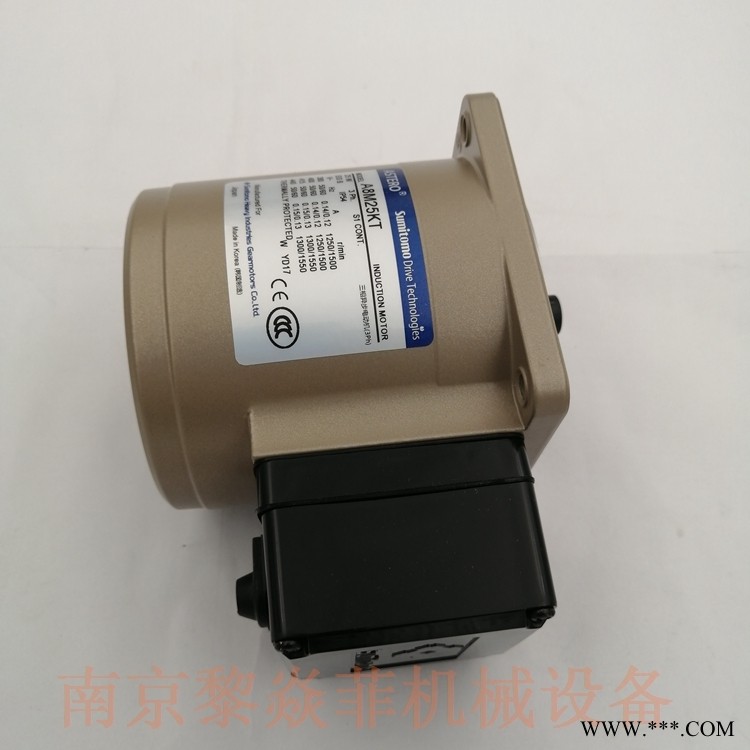 住友ASTERO G9A40K  A9M90DD 行星齿轮减速机图1