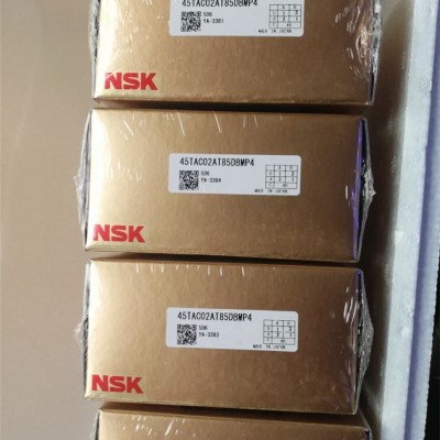 山东济南市TIMKEN67786/67720CD轴承相关知识