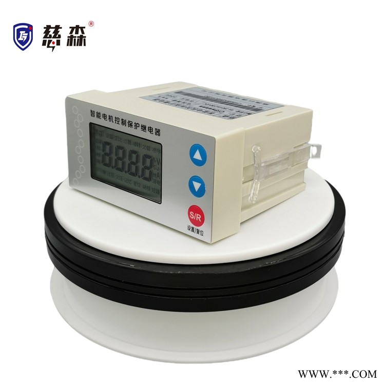 分体式30kw电机综合保护器 RS485通讯图1
