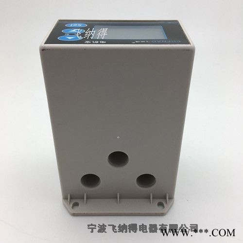 浙江宁波飞纳得马达保护器马达保护器寿命长图1