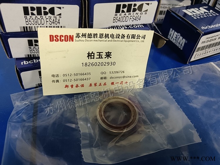 RBC轴承KP4A KP5A KP6A KP10A MS14102-4轴承 现货供应图1