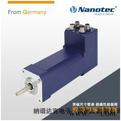 急速样品！ 一体化步进带驱动器 小型化 智能化 德国技术 中国工厂