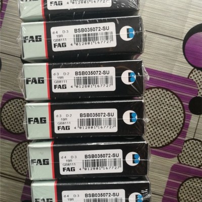 山东德州市TIMKENJP13049/JP13010-B轴承规格