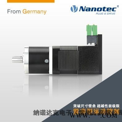 2021新品发布 超静音减速步进电机 体积小 传动效率高  减速范围广图1