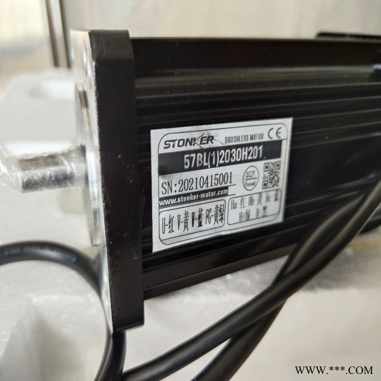 STONKER步进电机57BH2A56-304图1