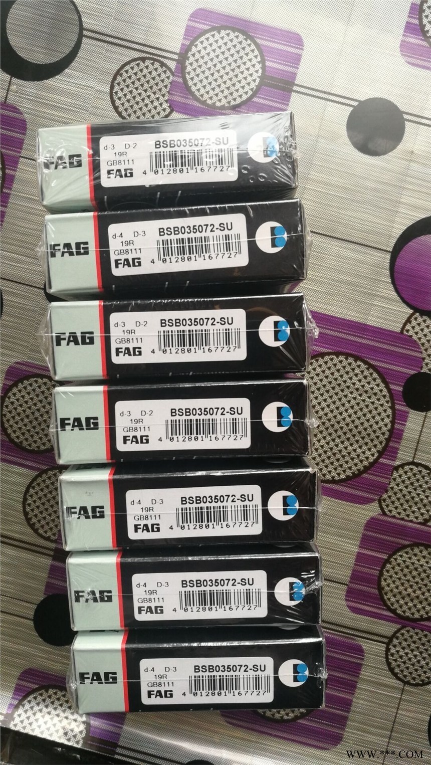 山东德州市TIMKENHM237536/HM237510CD轴承大量现货图1