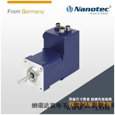 新品！ 一体化电机 高精度 超稳定 无干扰 德国技术 中国工厂