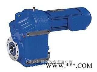 河北硬齿面减速机万鑫机械设备低背隙,高效率图1