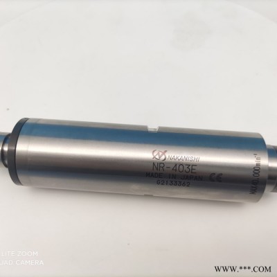 NAKANISHI分板机切割钻孔高速主轴NR-403E