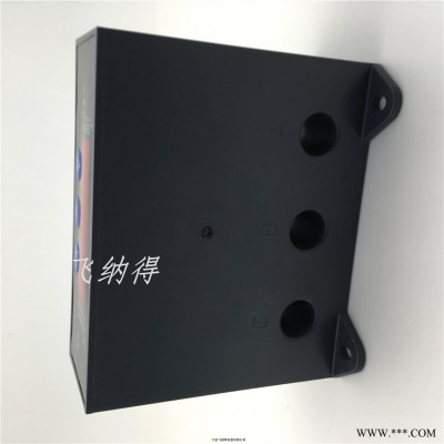 浙江宁波飞纳得马达保护器电动机缺相保护器寿命长