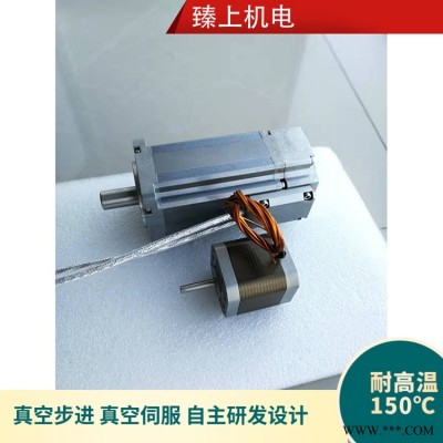 真空步进电机制造销售，定制真空度 耐高低温，耐辐射 ，定制耐高温步进电机200℃