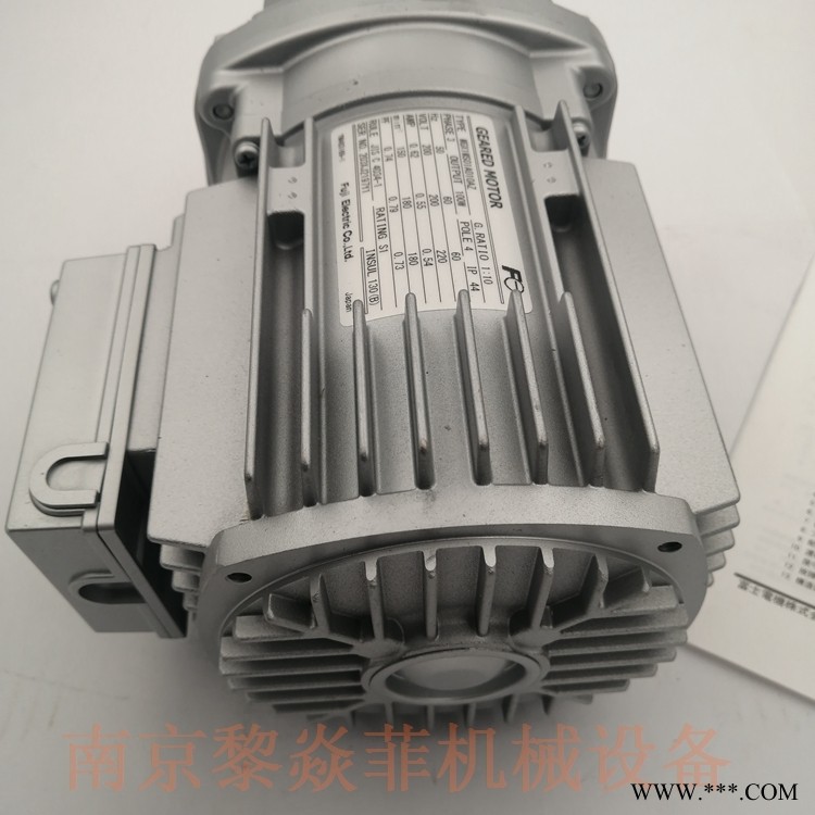 富士变速机MHX2FS04A025AS广东肇庆减速机的减速比图1