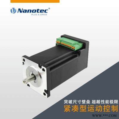 新品！ 一体化电机 即插即用 一体成型 价格好 交期段