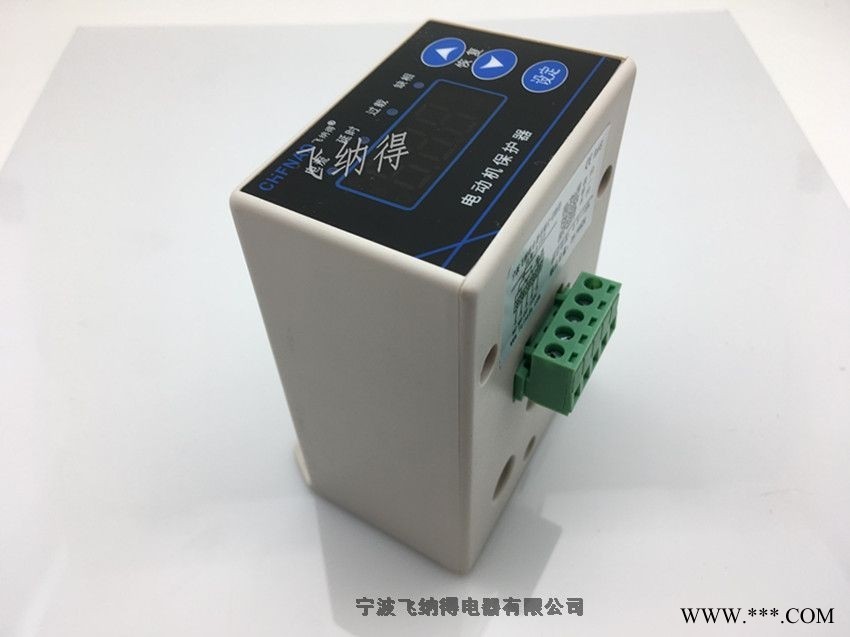 浙江宁波飞纳得马达保护器电机过载保护器尺寸小图1