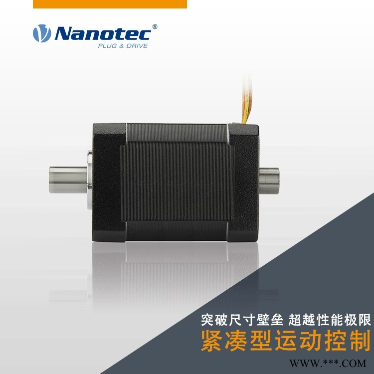 云南Nanotec NEMA23混合式步进电机设计紧凑体积小 厂家供应图1