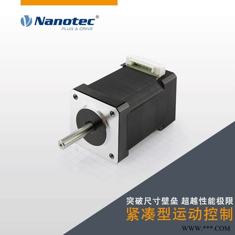 江西Nanotec NEMA23混合式步进电机设计紧凑体积小 来电咨询图1