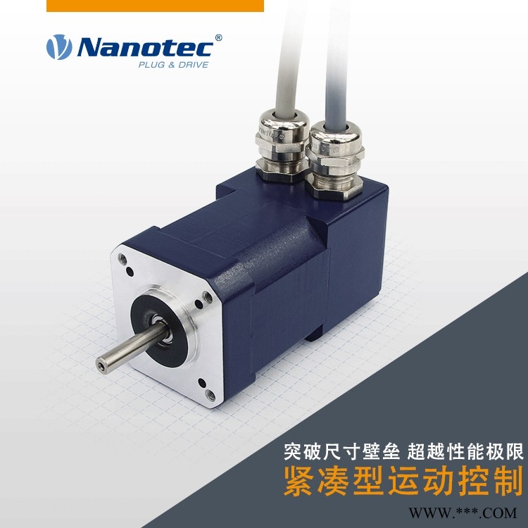北京防水步进电机 Nanotec12V以上步进电机 厂家直销图1