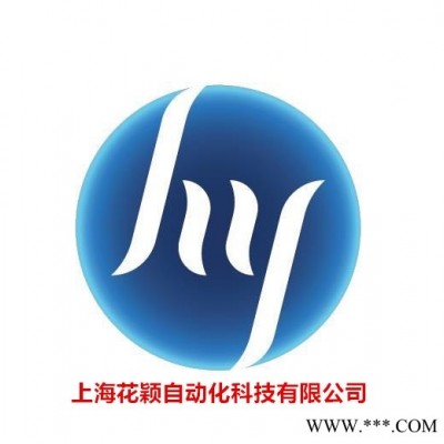 TR代理优势上海花颖 WUTH 端子 967401155