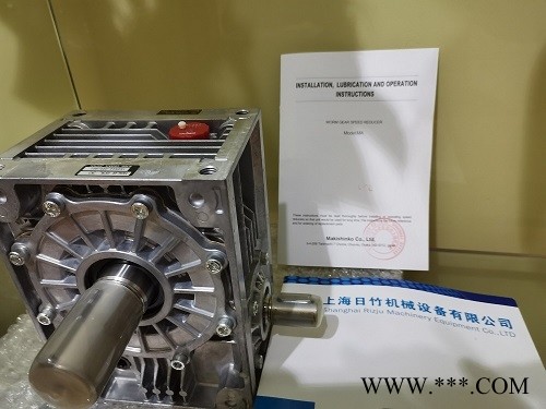 牧新光MAKISHINKO 涡轮蜗杆减速机  减速箱MAF MAFO图1