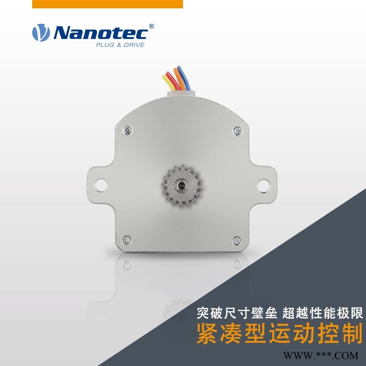 Nanotec超薄步进电机 超薄设计电机供应图1