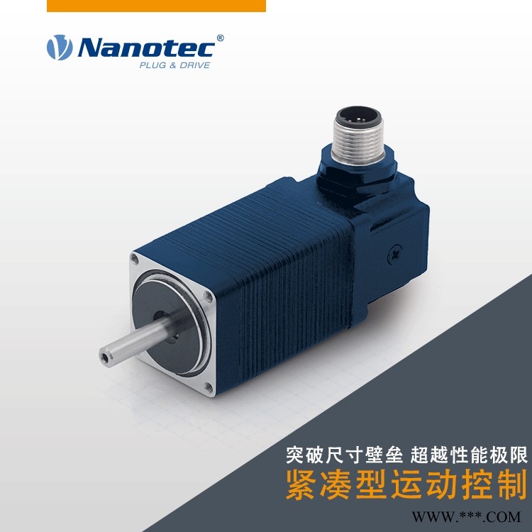 台湾防水步进电机 Nanotec12V以上步进电机 厂家直销图1