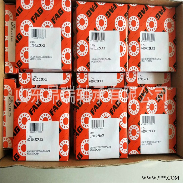FAG  6210.2ZR.C3 德国进口深沟球轴承  6209.2ZR图1