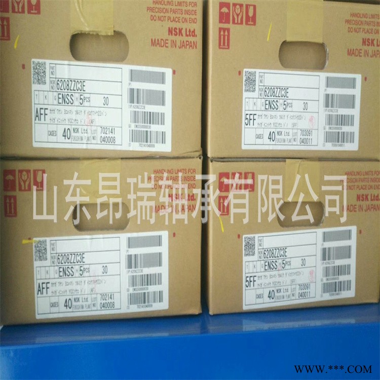日本NSK 6208ZZC3  进口深沟球轴承 6209ZZC3图1