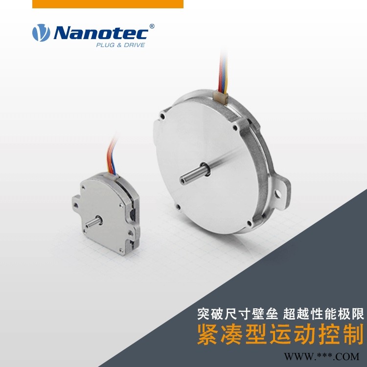 Nanotec超薄步进电机 4500 至 5000 rpm 的转速 厂家定制图1