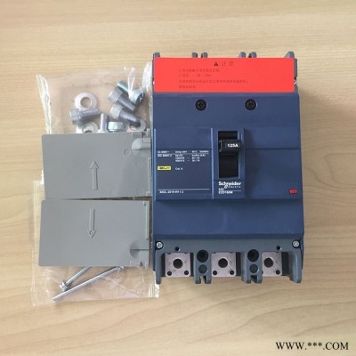 SCHNEIDER控制器140CRA31200C、140ARI03010、140ACI04000C、