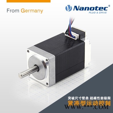 江苏南京市带反馈步进电机 Nanotec高精度步进 厂家直销图1