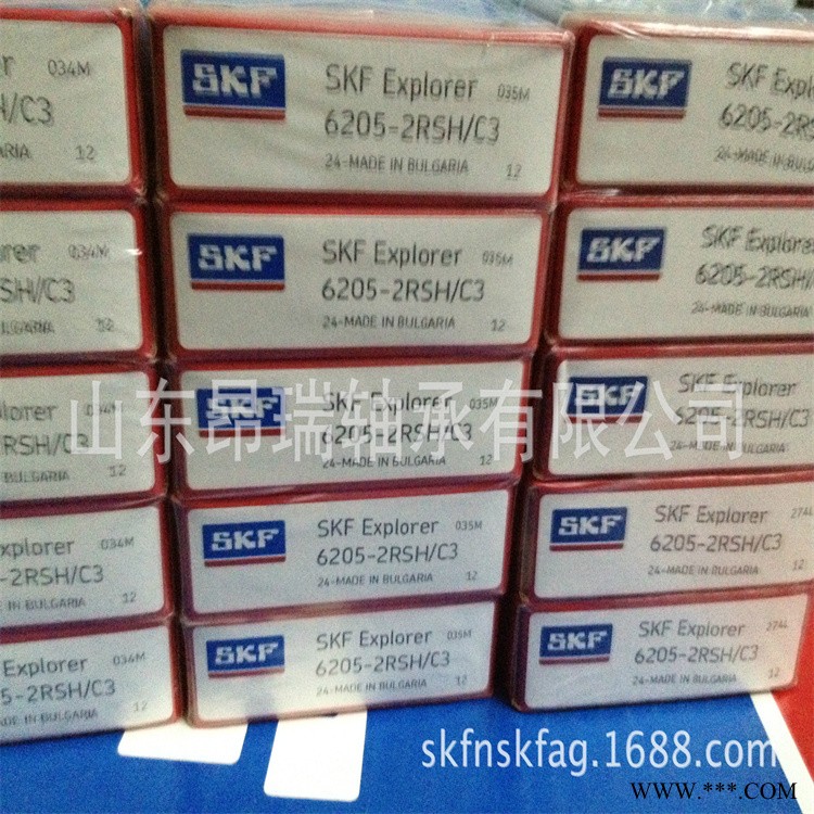 瑞典 SKF轴承  6205-2RSH/C3  深沟球轴承  6205-2RSH图1