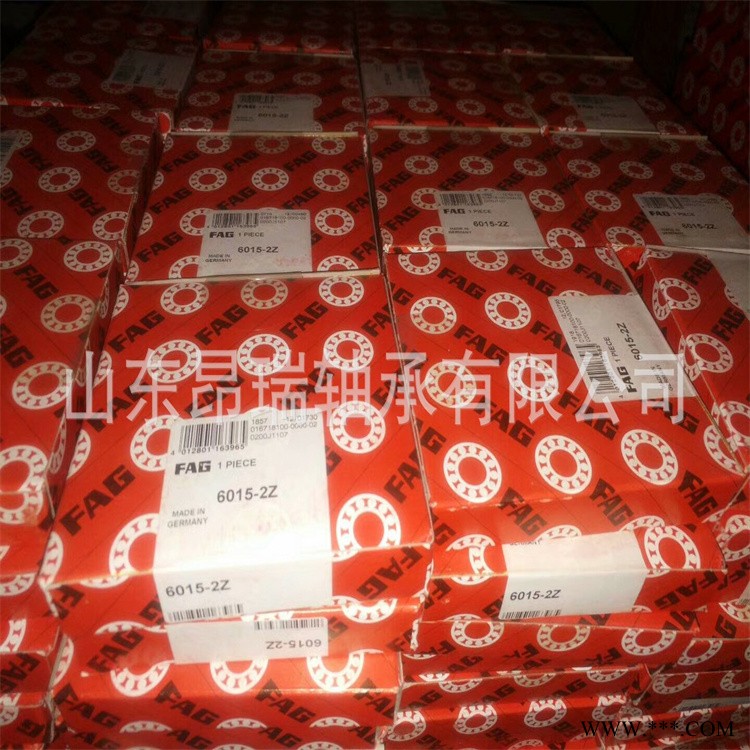 德国FAG轴承  6015-2Z 进口深沟球轴承 6016-2Z图1