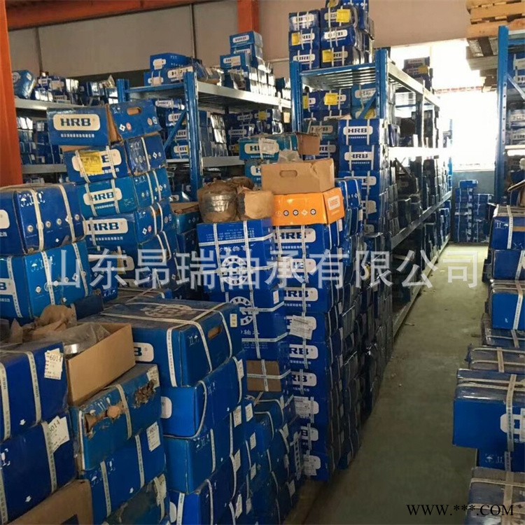 原厂HRB哈尔滨 624-2Z  ZZ       624-2RZ  RS 微型深沟球轴承图1