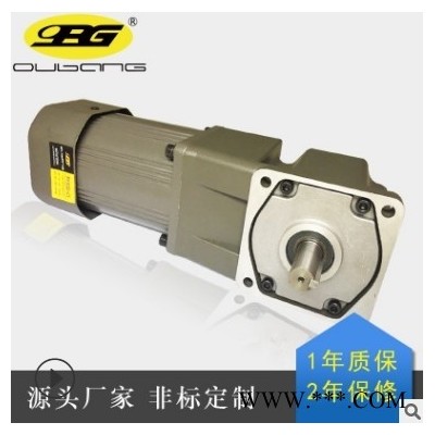 OPG欧邦90度输出 直交轴减速机