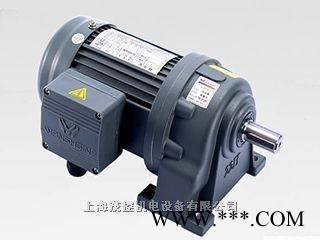 河南硬齿面减速电机万鑫工程设备高传动高速比图1