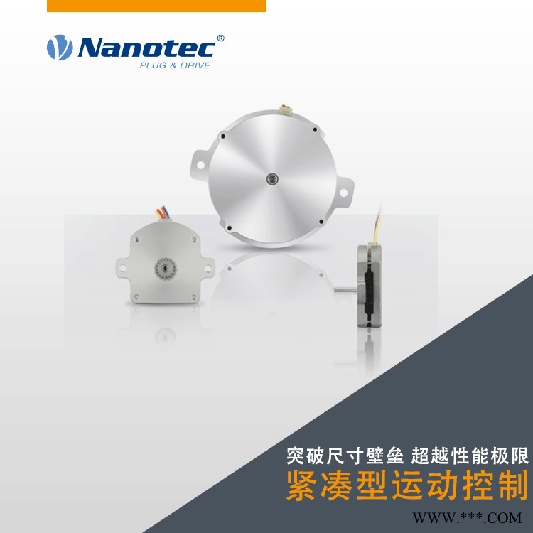 Nanotec超薄步进电机 相电感 2 mH 电机直销图1