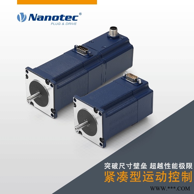 河南防水步进电机 Nanotec12V以上步进电机 厂家直销图1