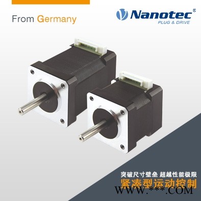 江苏其它地区带反馈步进电机 Nanotec高精度步进 厂家直销图1