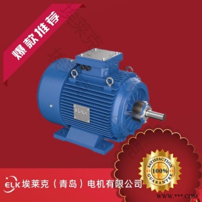 小型 功效特点