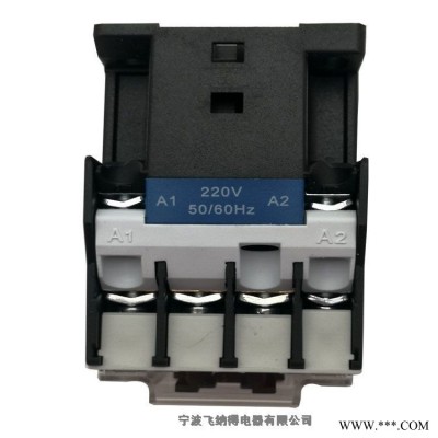 飞纳得FNX2 交流接触器 销售范围