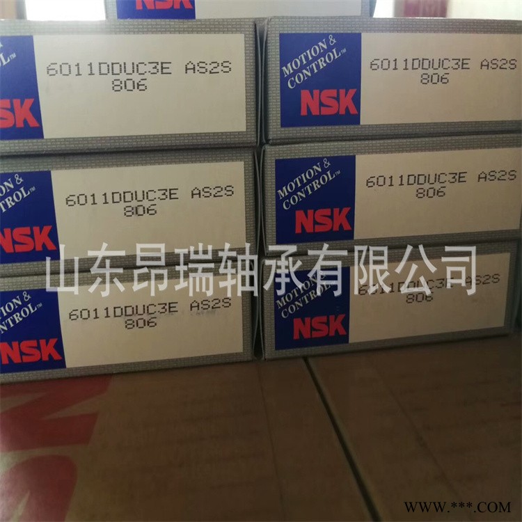 NSK原装  6011DDUC3E  进口深沟球轴承  6012DDU图1