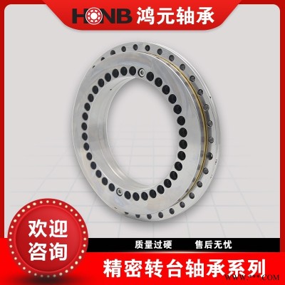 YRT转台轴承