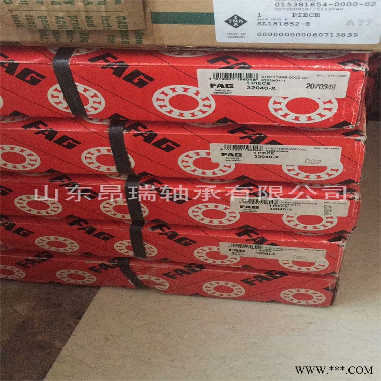 德国FAG  32040-X  进口圆锥滚子轴承  32038-X图1