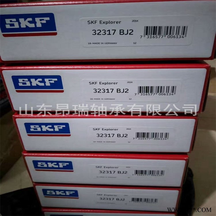 瑞典 32317BJ2 进口圆锥滚子轴承  32318BJ2图1
