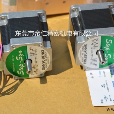 2相步进电机103H7121-0140三洋103H7121-0740 103H7121-0710快速