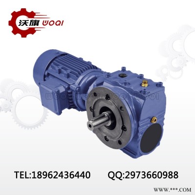 SF32DT63K4-0.12KW-11rpm 160齿轮减速机 电机